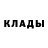 Амфетамин 98% Vladislav Staritsky