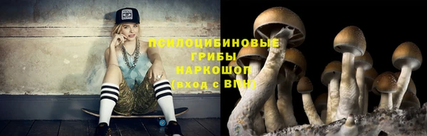 каннабис Алексин