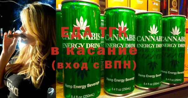 ГАЛЛЮЦИНОГЕННЫЕ ГРИБЫ Алзамай