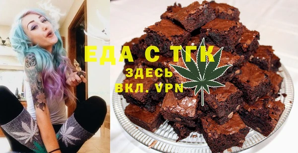 марки nbome Алексеевка