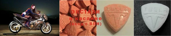 бошки Нягань