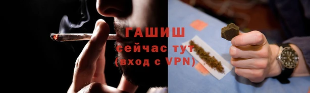 бошки Нягань