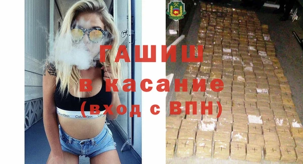каннабис Алексин