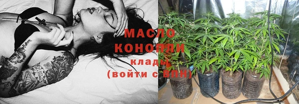 ГАЛЛЮЦИНОГЕННЫЕ ГРИБЫ Алзамай