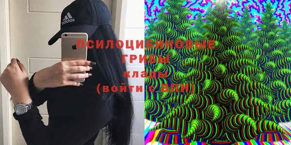 каннабис Алексин