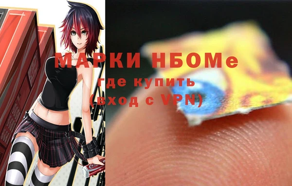 каннабис Алексин