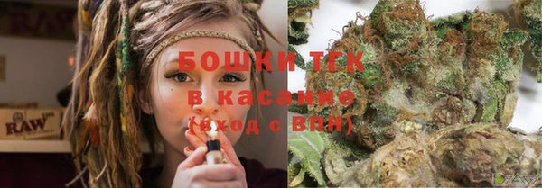 каннабис Алексин