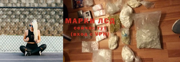таблы Няндома