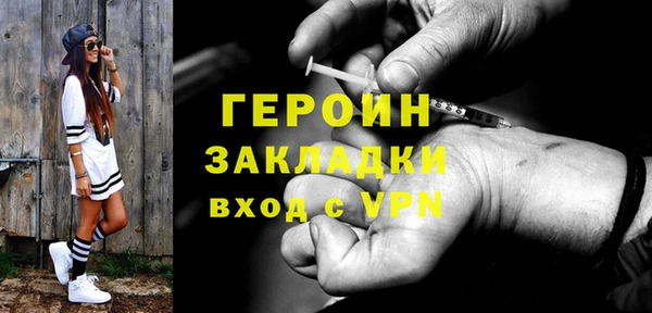 кокаин премиум Нязепетровск