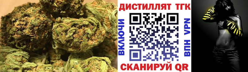 цена   Краснодар  ТГК гашишное масло 